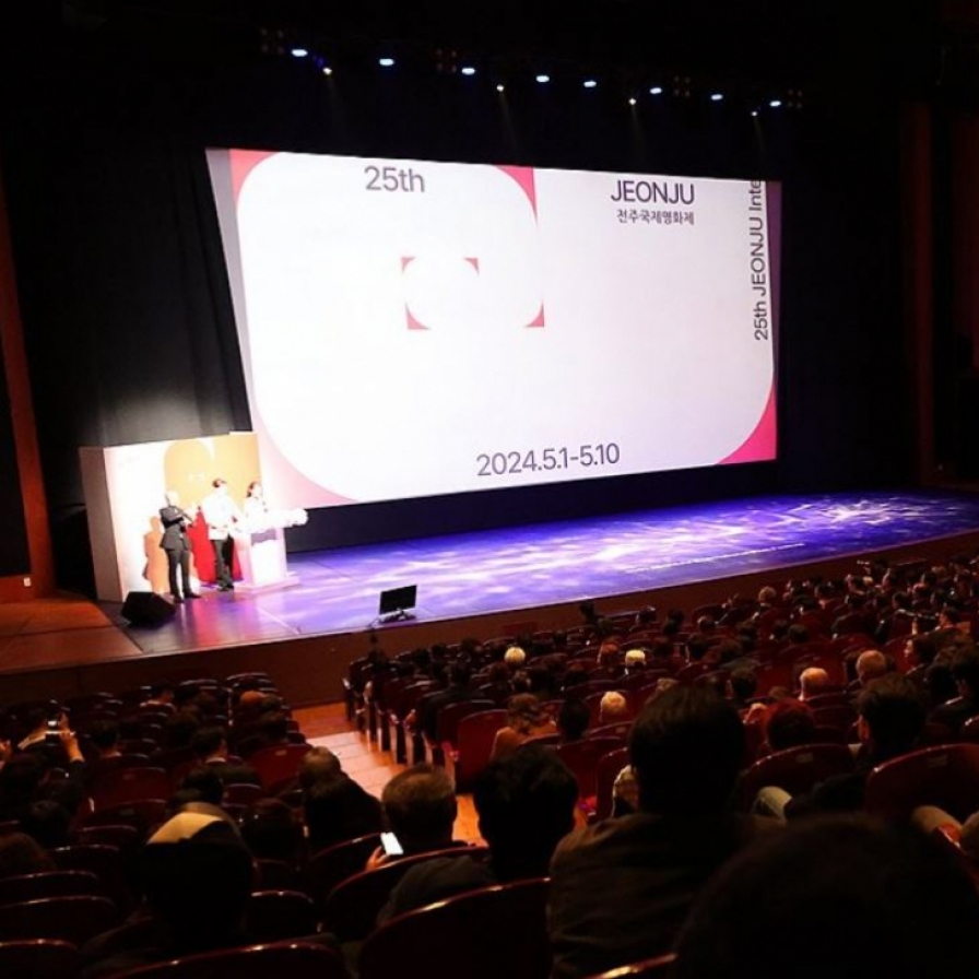 Jeonju film fest kicks off, featuring over 230 films