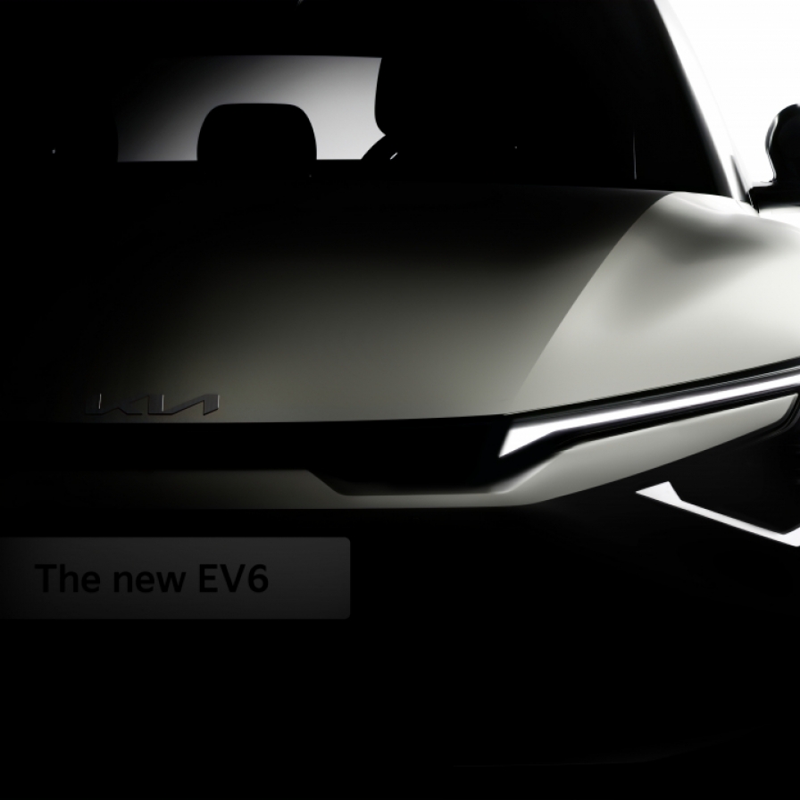 [Photo News] New Kia EV6
