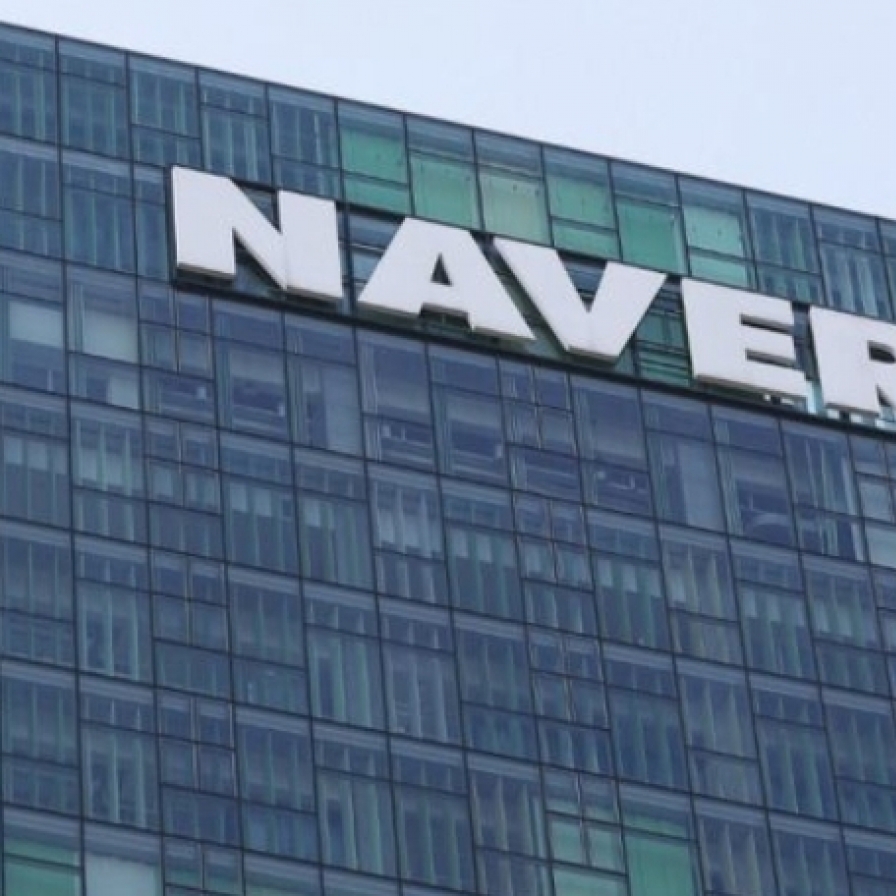 Naver Q1 net income soars 1,171.9%