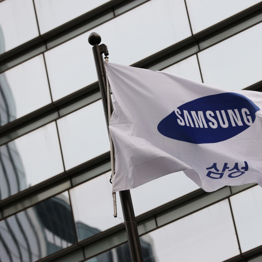 Samsung Life Science Fund invests in US gene therapy firm