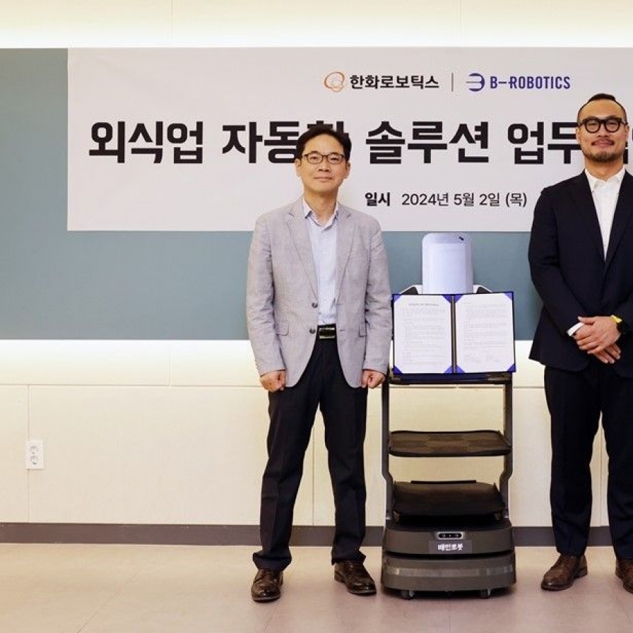B-Robotics teams up with Hanwha Robotics for restaurant automation