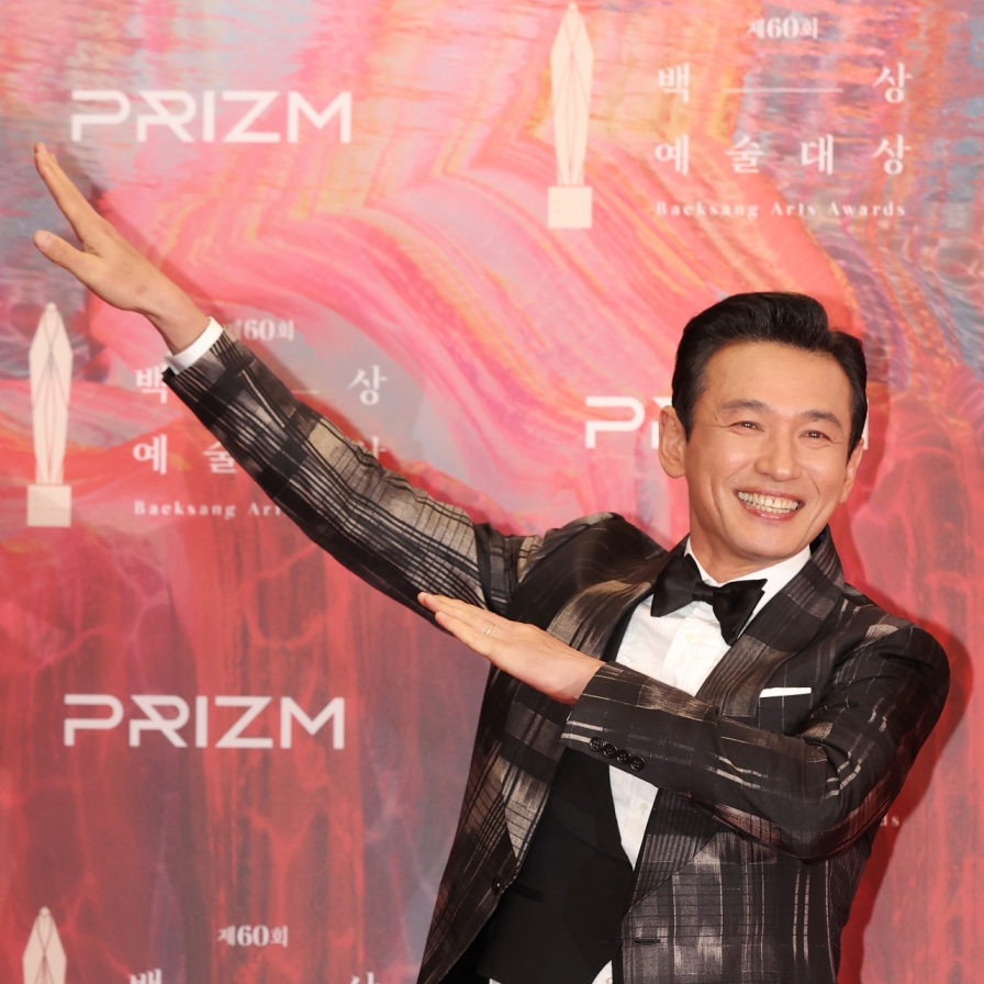 ‘Moving,’ '12.12: The Day’ win top prizes at 60th Baeksang Arts Awards