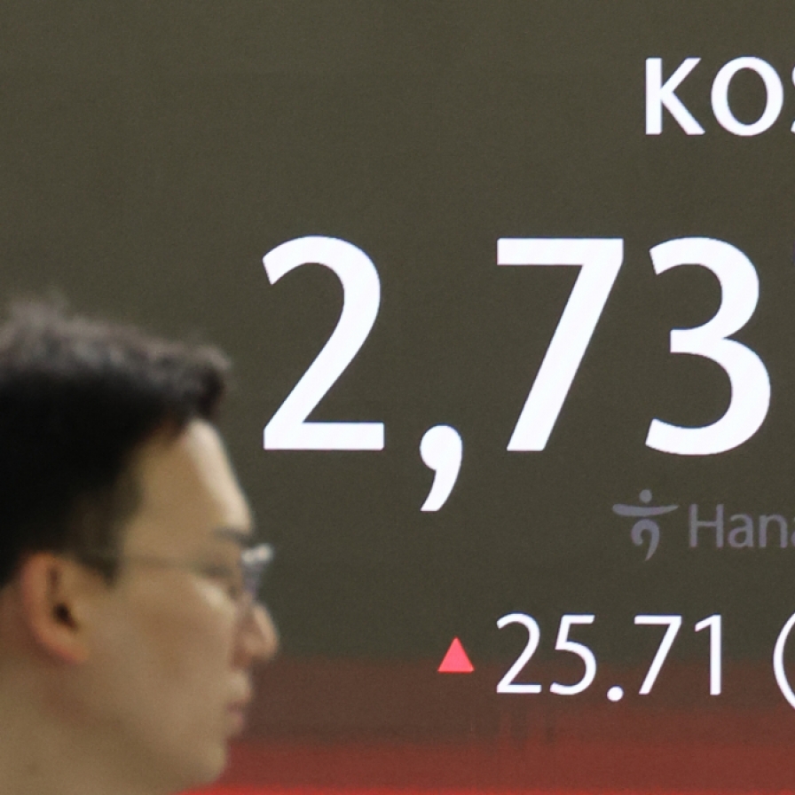 Seoul shares open higher on Fed's rate-cut hopes