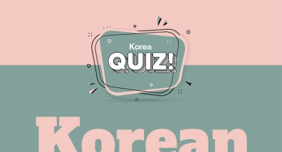[Korea Quiz] Korean dialects