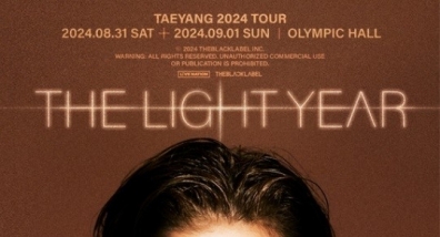 [Today’s K-pop] Taeyang to host solo concert after 7 years