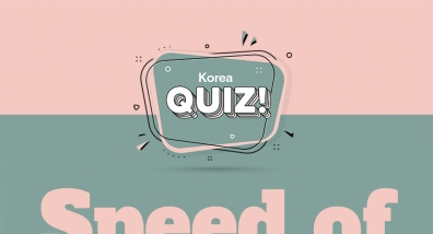 [Korea Quiz] Speed of lightning