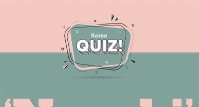 [Korea Quiz] 'Nunchi'