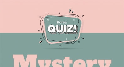 [Korea Quiz] Mystery bride