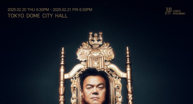 Park Jin-young to hold 30th-anniversary concert ‘Still JYP’ in Tokyo