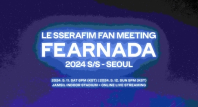 [Today’s K-pop] Le Sserafim to meet fans in May