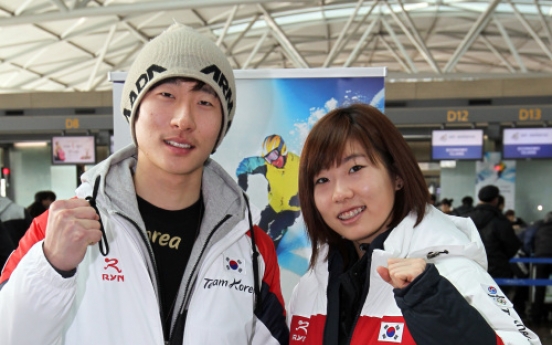 Korea chases top-3 finish at Winter Asiad