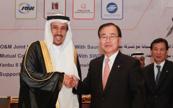 Hanwha wins $1b order for Saudi plant