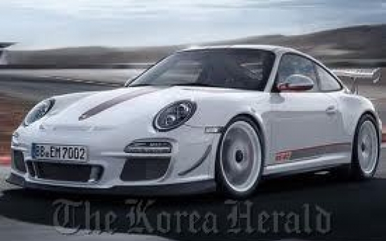 Porsche to launch limited 911 GT3 RS 4.0