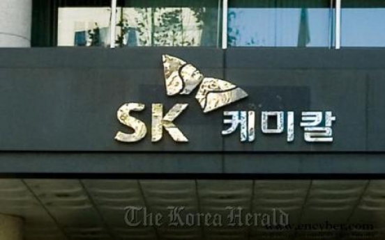 SK Chemicals aims for W3tr sales by 2015