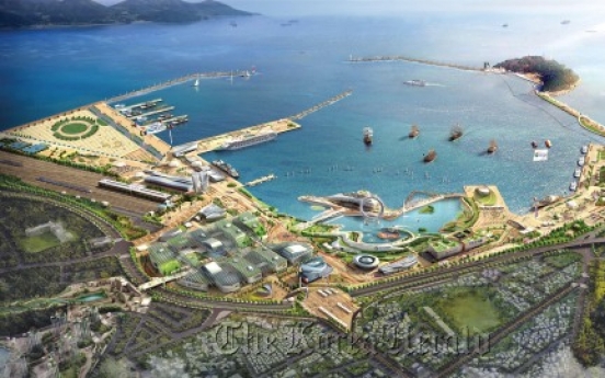 Yeosu Expo kicks off celebrations