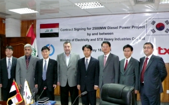 STX Heavy signs W3tr Iraq power plant deal