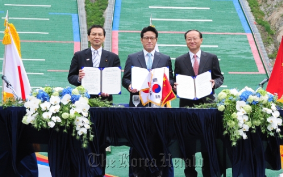 Korea, Japan, China to develop tour routes