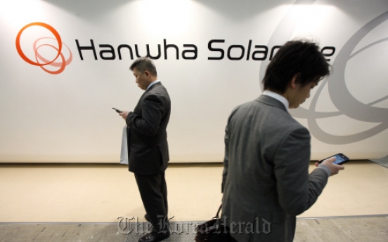 Hanwha to focus on solar, biosimilars