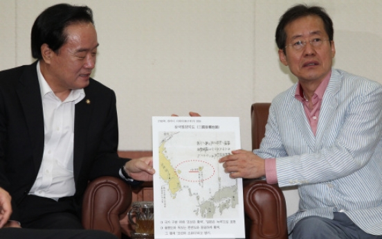 GNP leader calls for Marines on Dokdo