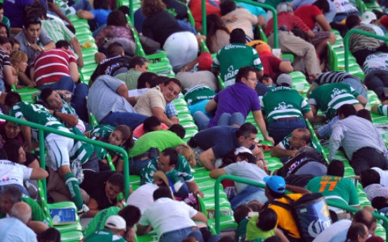 Mexican soccer match suspended because of gunfire