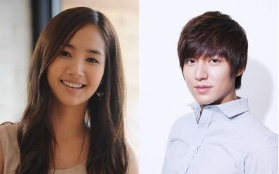 Actor Lee Min-ho dating Park Min-young