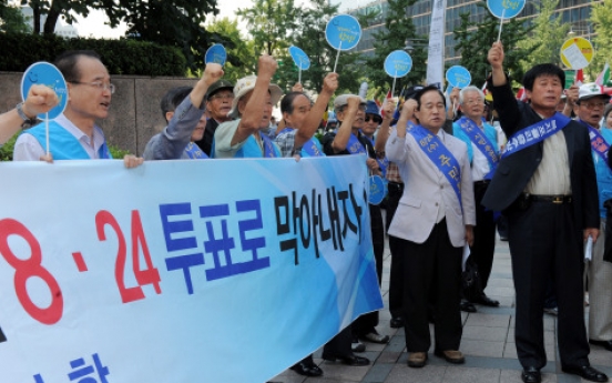 Seoul goes to polls over free meals