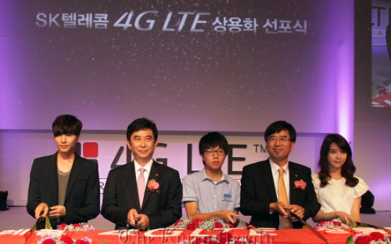 SK Telecom knocks on new doors, maintains technological edge