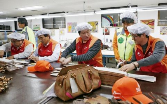 SK chairman leads support for social enterprises