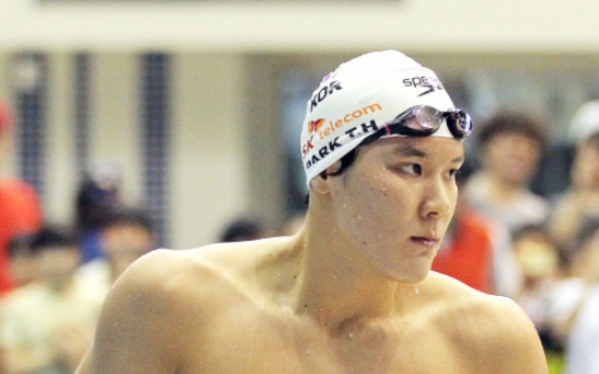 Marine-boy Park Tae-hwan will be teaching