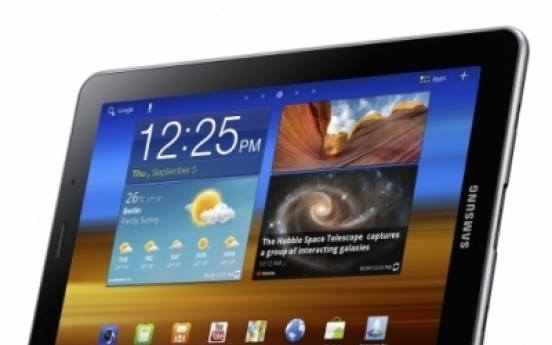 Samsung puts new Galaxy Tab on hold as Apple pulls court order