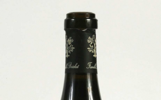 Wine of the Week: 2010 Famille Brechet Lirac ‘Plateau des Chenes’