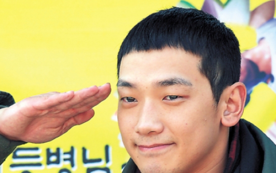 Singer Rain joins Army