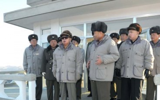 North Korean leader Kim Jong-il has died: report