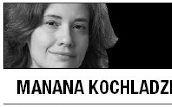 [Manana Kochladze] Greening European house bank