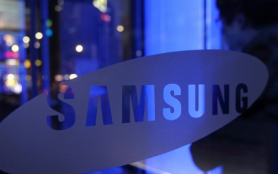 Samsung Group to invest 47.8 tln won this year