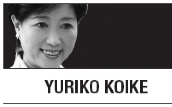 [Yuriko Koike] North Korea’s teachings of a ghost