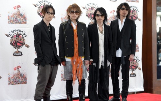 Legendary Japanese rock band to hold concert in Seoul