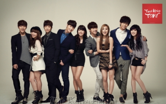 2PM, miss A to travel Korea with foreign K-pop fans