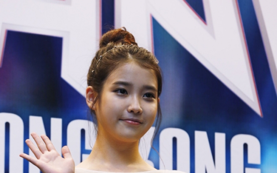 IU heats up Hong Kong stage