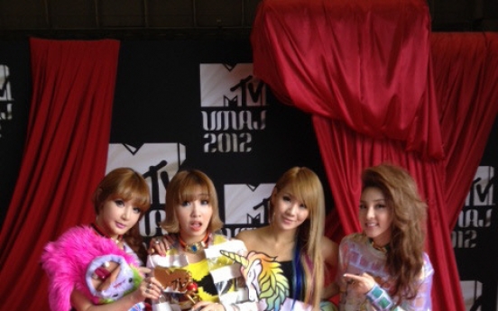 2PM, 2NE1, Girls’ Generation win at Japan MTV awards