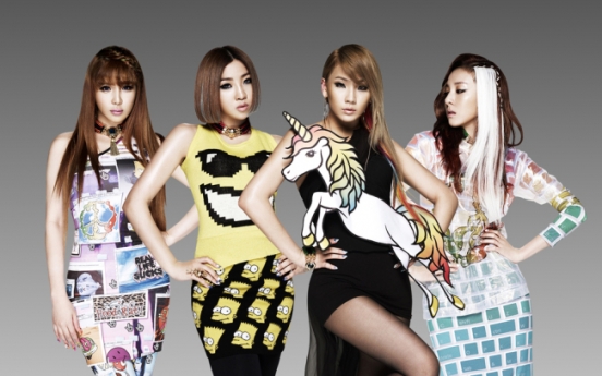 Jeremy Scott designs outfits for 2NE1’s concert tour