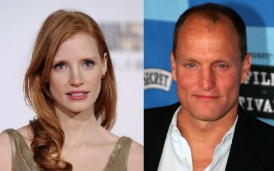 Harrelson, Chastain named sexy vegetarians