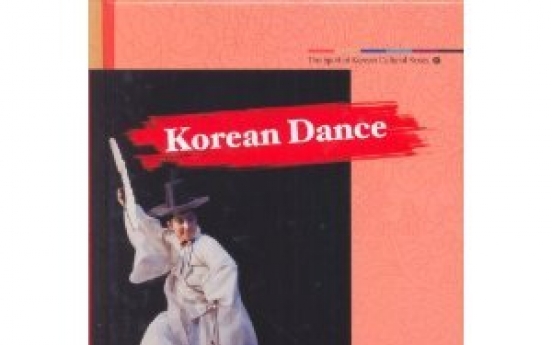 Scholar introduces world of Korean dance