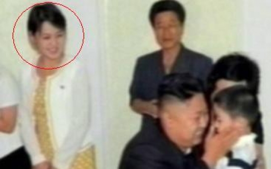 Mysterious woman again seen flanking N.K. leader