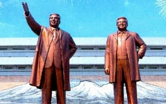 Arrested defector ordered by South, U.S. to destroy Kim Il-sung statue: KCNA