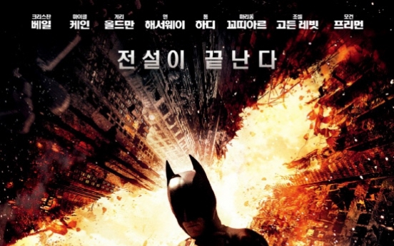 Warner Bros. cancels more world Batman premieres