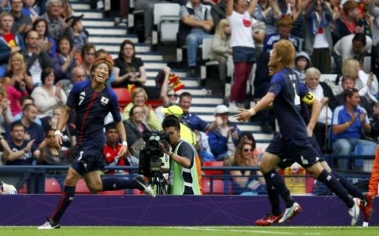 Japan beats Spain 1-0 in Olympic football