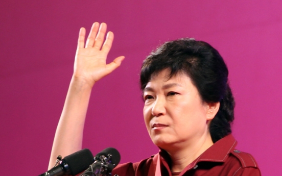 Park Geun-hye pledges to root out corruption