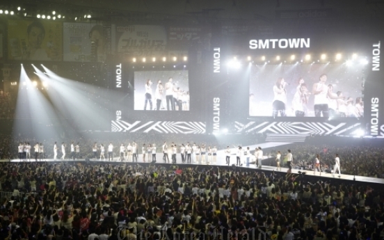 K-pop stars attract 100,000 in Tokyo