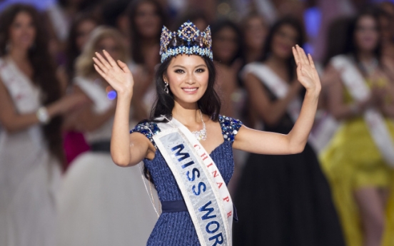 Miss China crowned Miss World 2012, in China